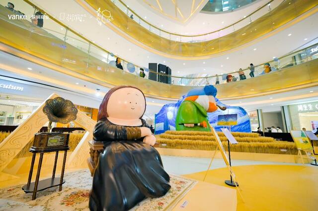 “漂流美术馆”在龙岗万科广场启幕 和深圳人来一场艺术奇遇 “漂流美术馆”在龙岗万科广场启幕 和深圳人来一场艺术奇遇