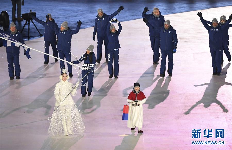 平昌冬奥会举行开幕式组图