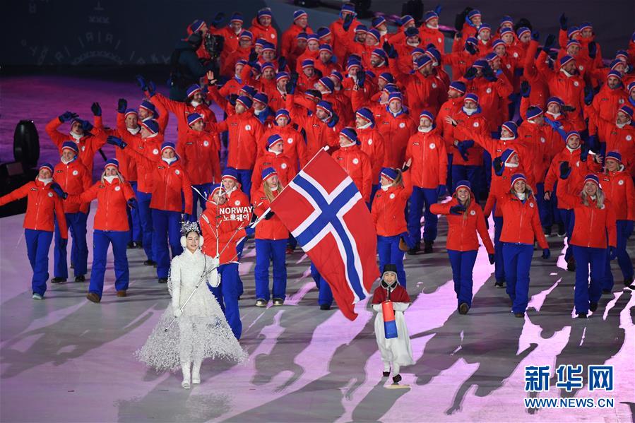 平昌冬奥会举行开幕式组图