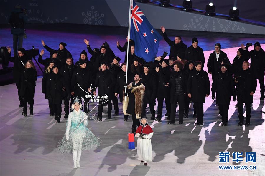 平昌冬奥会举行开幕式(组图)