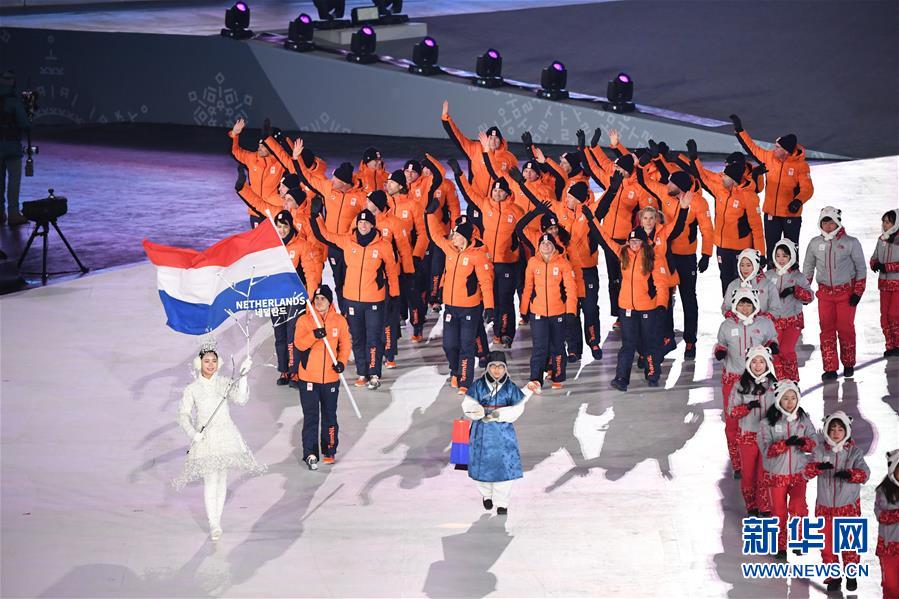 平昌冬奥会举行开幕式组图