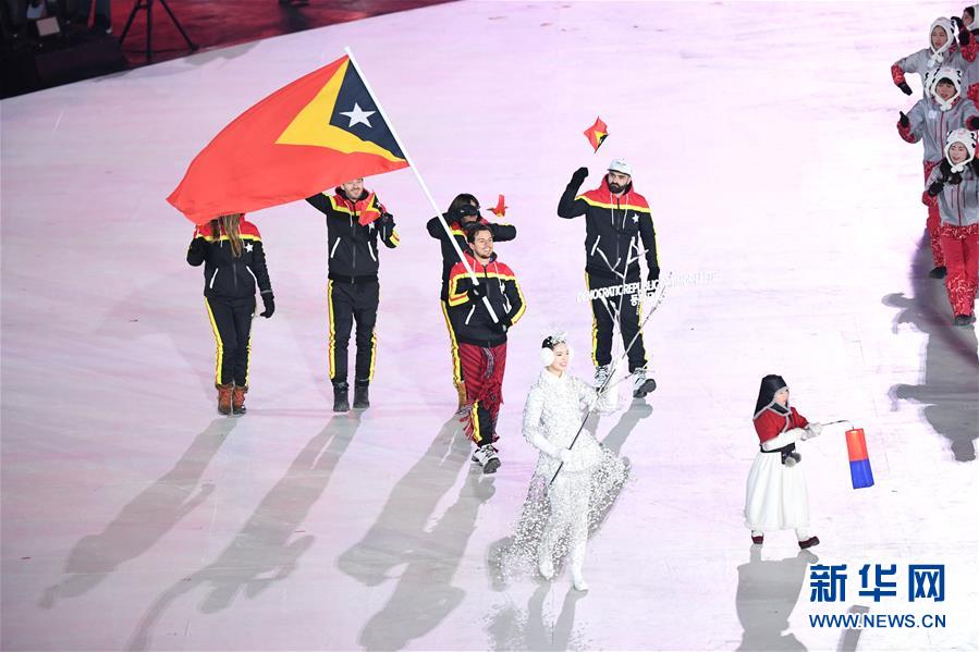 平昌冬奥会举行开幕式(组图)