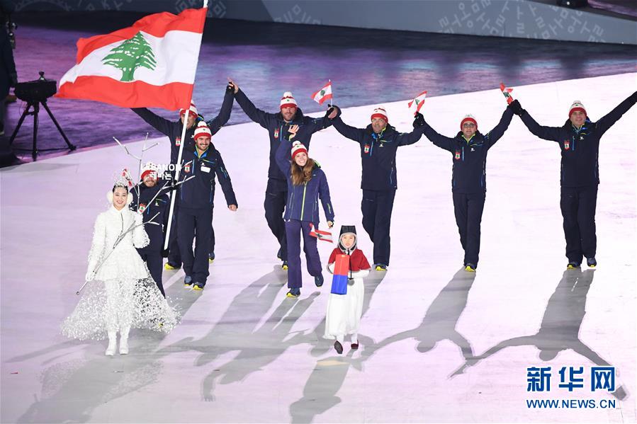 平昌冬奥会举行开幕式组图