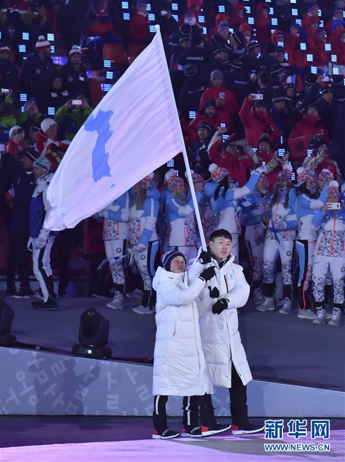 平昌冬奥会举行开幕式组图