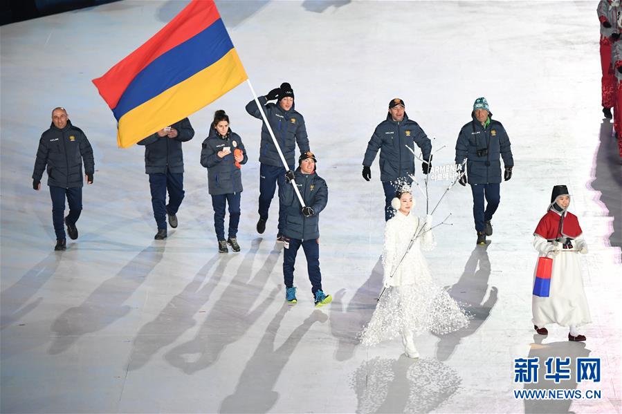 平昌冬奥会举行开幕式(组图)