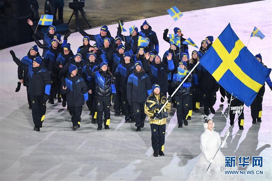 平昌冬奥会举行开幕式组图