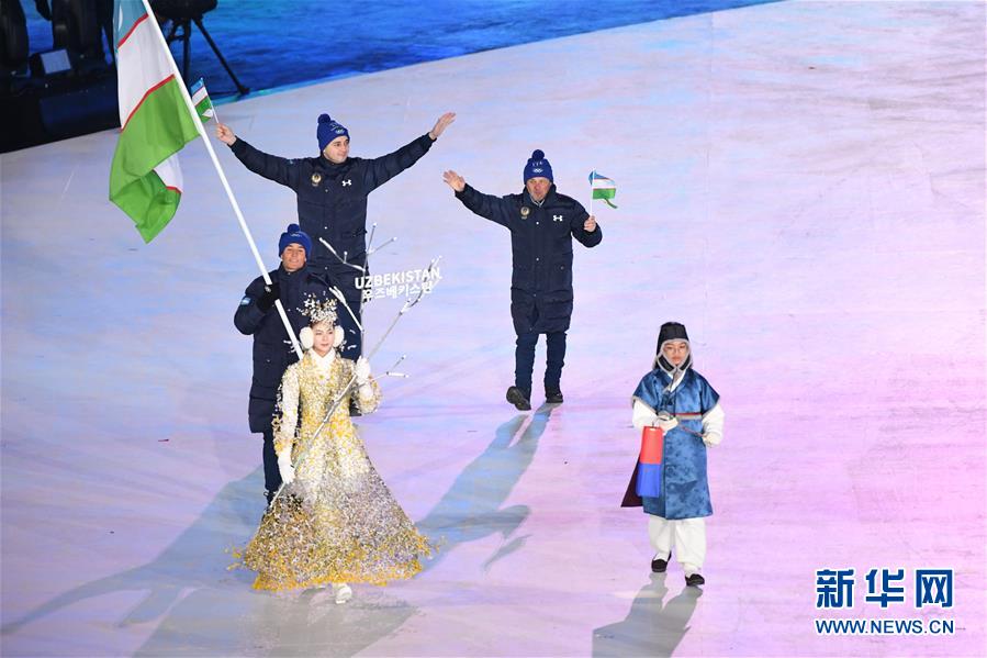 平昌冬奥会举行开幕式组图