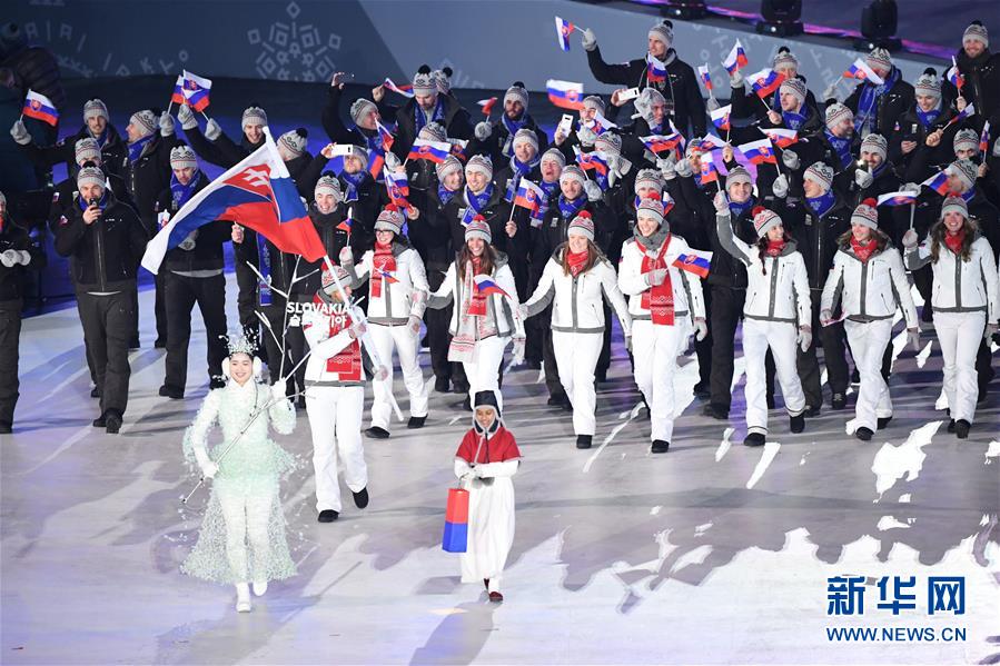 平昌冬奥会举行开幕式组图