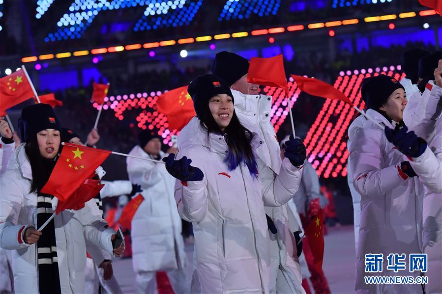 平昌冬奥会举行开幕式(组图)