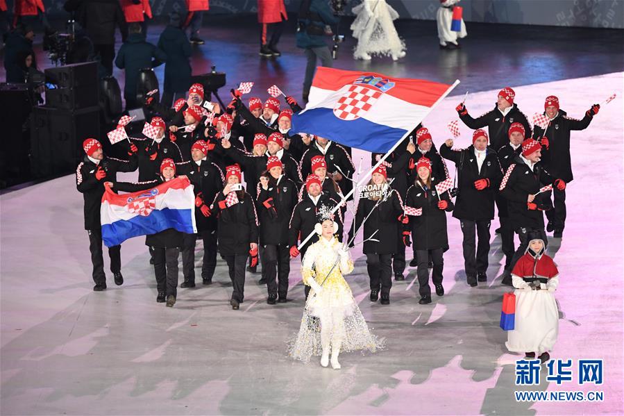 平昌冬奥会举行开幕式组图