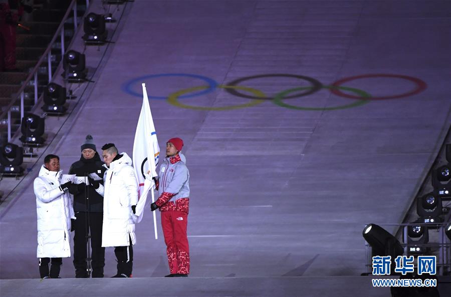 平昌冬奥会举行开幕式组图