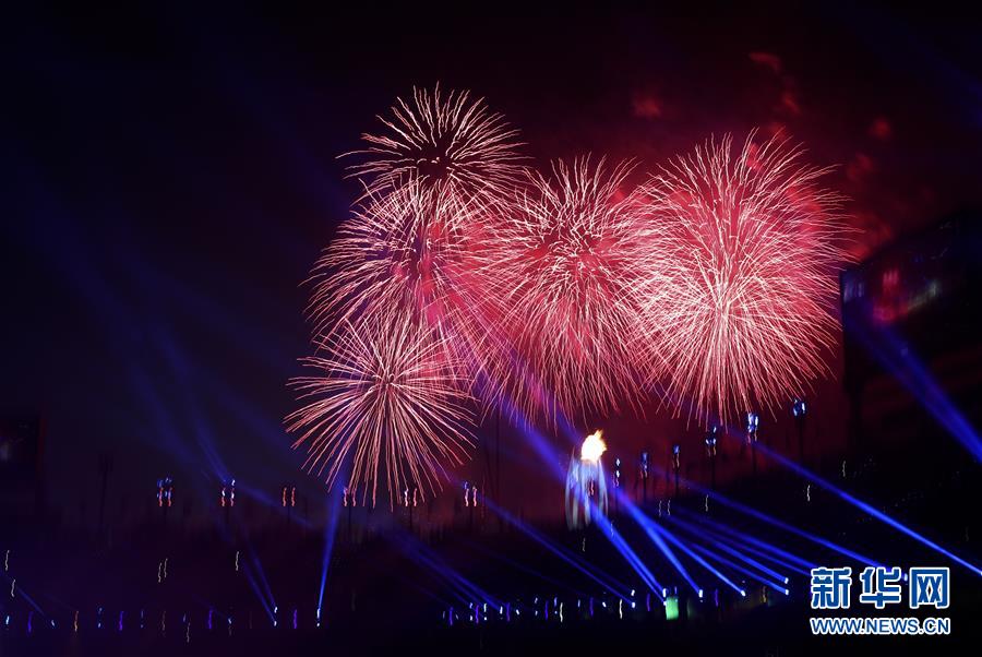 平昌冬奥会举行开幕式(组图)