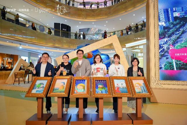 “漂流美术馆”在龙岗万科广场启幕 和深圳人来一场艺术奇遇 “漂流美术馆”在龙岗万科广场启幕 和深圳人来一场艺术奇遇