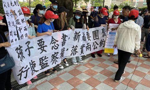 “小明”来台遥遥无期 家属抗议：政治凌驾人权！