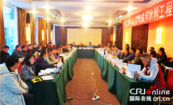 图片默认标题_fororder_1、工程竣工验收会现场