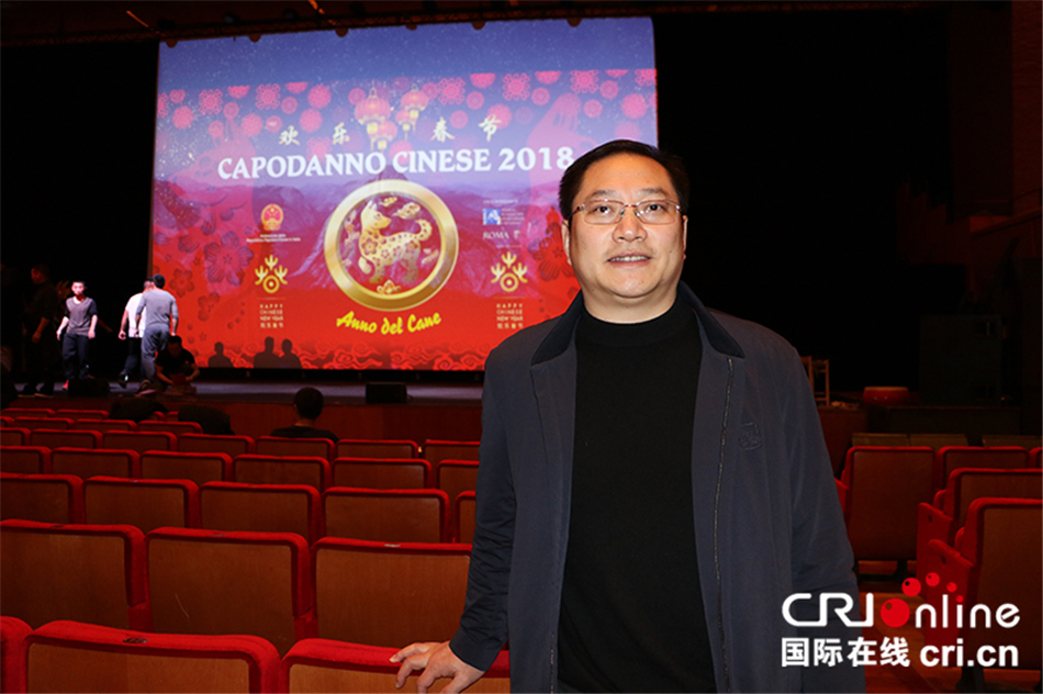 2018欢乐春节:浙江婺剧首次亮相罗马