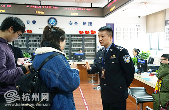【网络媒体走转改】杭州“最多跑一次”跑出“回家”速度