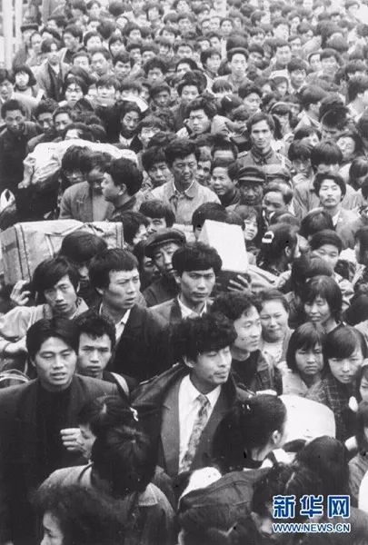 一转眼，春运四十年