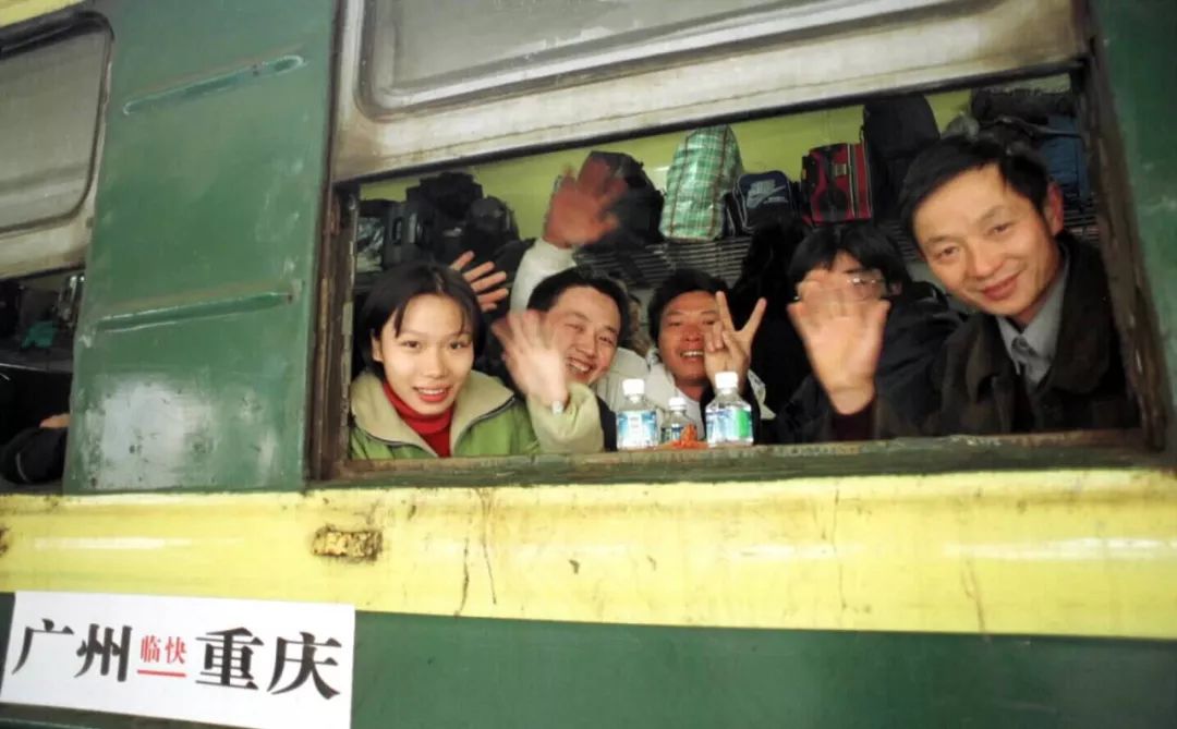 一转眼，春运四十年