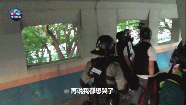 厌恶暴力 全民撑警：香港阿Sir，我哋撑你！