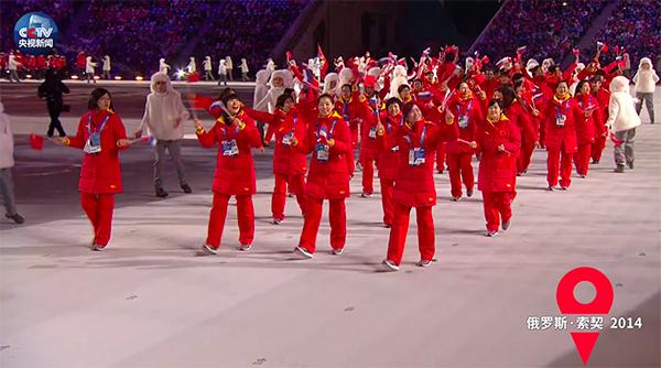 习近平寄语冰雪运动