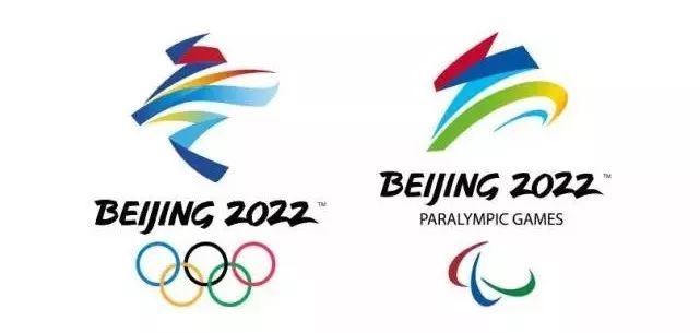 平昌冬奥中国军团冲金时刻表 必须收藏！