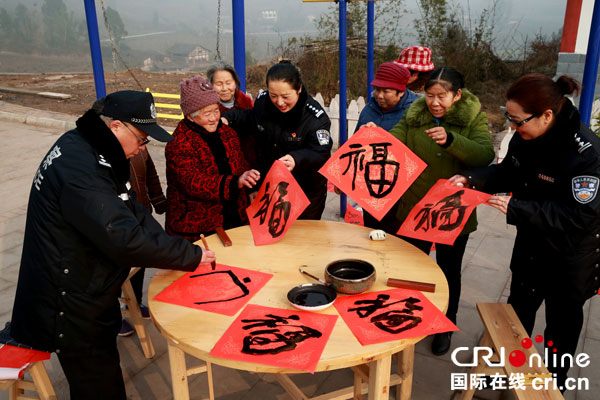 图片默认标题_fororder_“警民共建迎新春”活动-摄影-郑继明