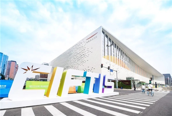 八分量CTO魏明出席服贸会 为国信公链侧链发布签名并发表主题演讲 八分量CTO魏明出席服贸会 为国信公链侧链发布签名并发表主题演讲