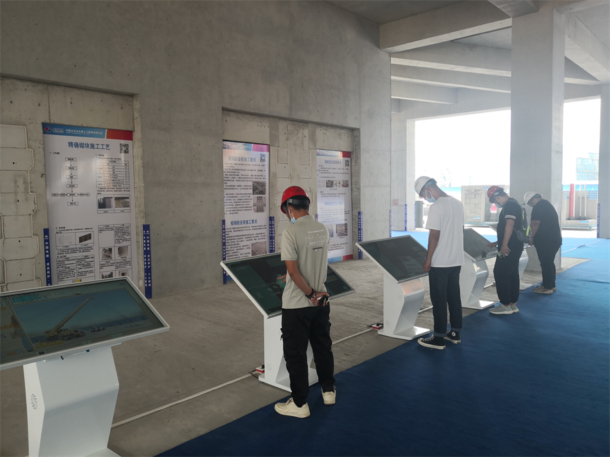 中冶天工集团北方公司:观摩先进经验 提升管理水平_fororder_1111