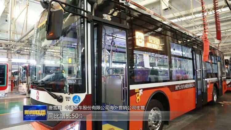 山东:稳外贸持续发力 进出口保持高速增长