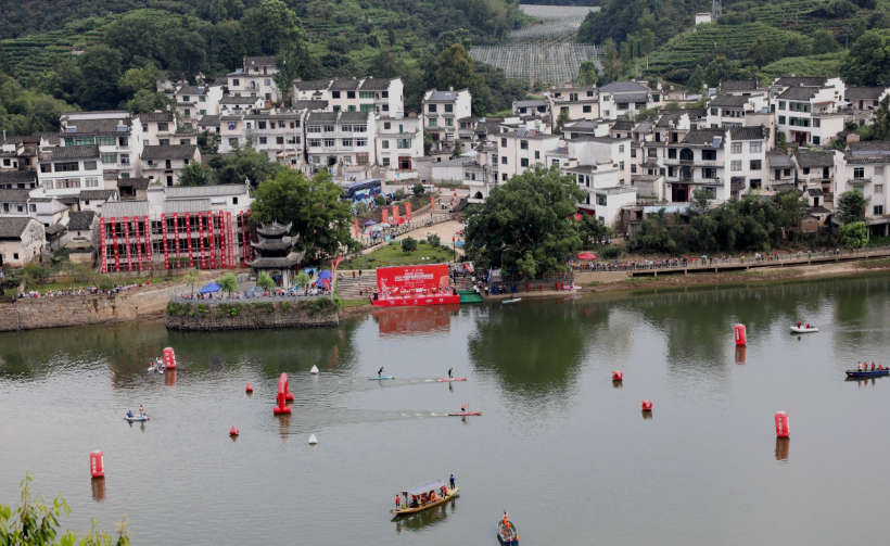 黄山市:全民健身聚南屏 黄山市:全民健身聚南屏_fororder_微信截图_20200810135753