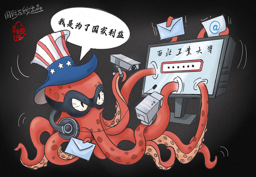 【国际漫评】网络“恶魔本魔”