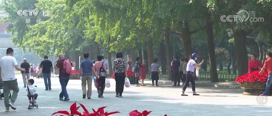 我国城镇就业人员累计增加9486万人 城镇居民人均可支配收入年均实际增长5.7%