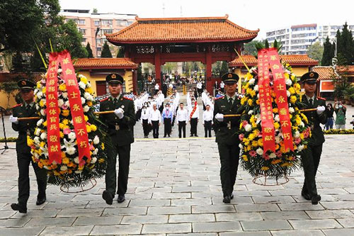 德阳中江县举行向烈士敬献花篮仪式_fororder_QQ图片20220930123519