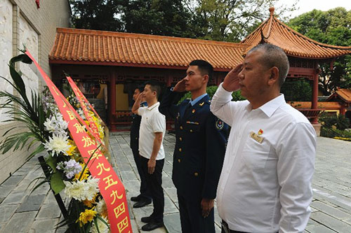 德阳中江县举行向烈士敬献花篮仪式_fororder_QQ图片20220930123527