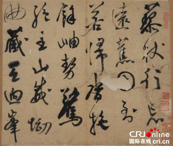 图片默认标题_fororder_222