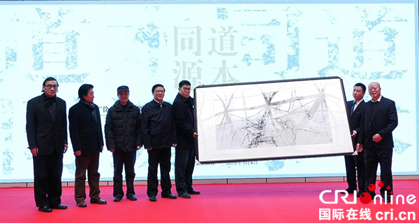 图片默认标题_fororder_开幕式现场（摄影-刘浪涛）