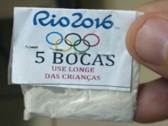 毒贩也赶潮流! 巴西警方查获奥运主题可卡因-最