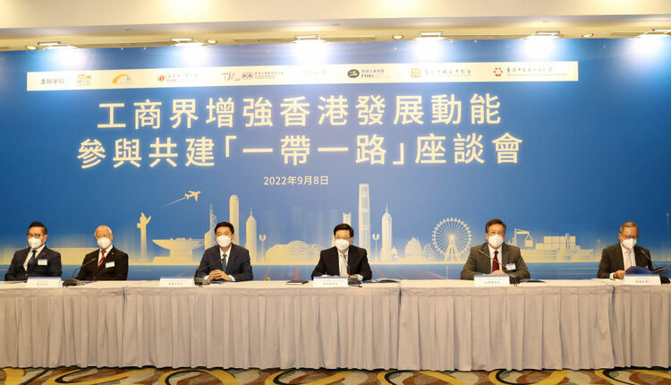 香港积极参与“一带一路”建设 持续提升发展动能-ROR·体育(中国)