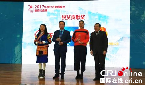 图片默认标题_fororder_12