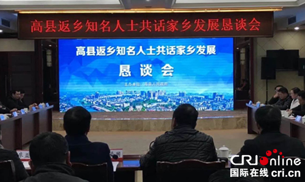 图片默认标题_fororder_1