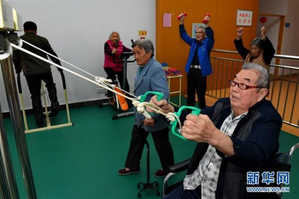 [中国日报网]【中国那些事儿】中国绘制体育强国建设路线图 外媒