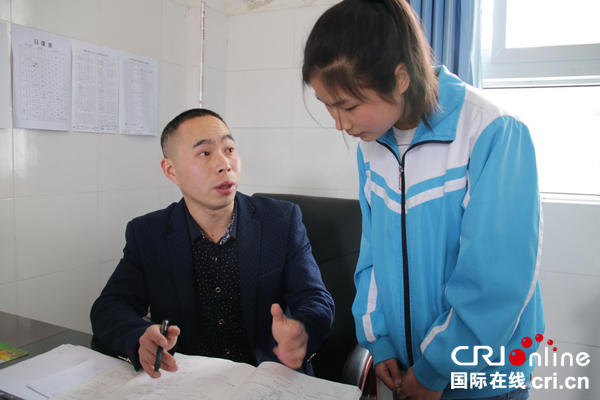 图片默认标题_fororder_课外辅导