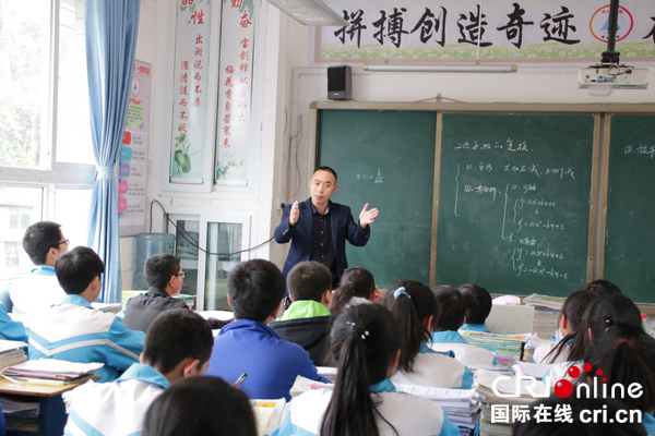 图片默认标题_fororder_认真上课