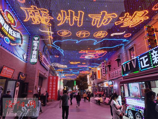 First Youth-friendly Commercial Street in Luoyang Opened_fororder_图片5