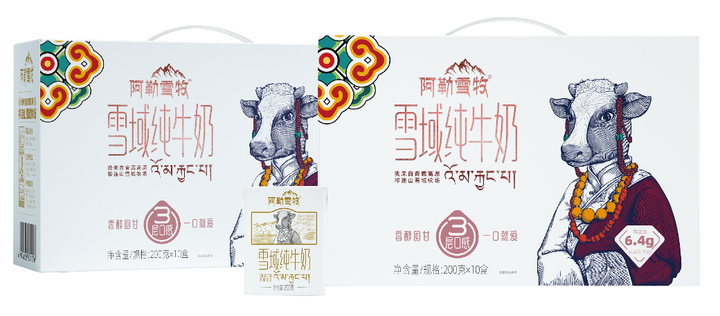 来自祁连山雪域牧场高品质天然好奶——阿勒雪牧纯牛奶 来自祁连山雪域牧场高品质天然好奶——阿勒雪牧纯牛奶