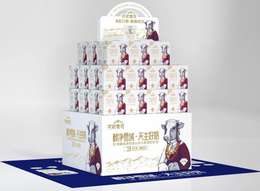 来自祁连山雪域牧场高品质天然好奶——阿勒雪牧纯牛奶 来自祁连山雪域牧场高品质天然好奶——阿勒雪牧纯牛奶