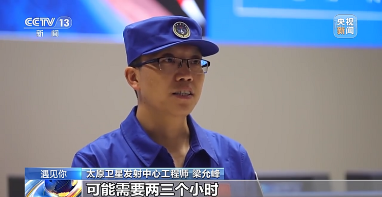 遇见你丨爱在星辰大海 航天伉俪的别样浪漫插图3 遇见你丨爱在星辰大海 航天伉俪的别样浪漫-ManBetX注册登录·(中国)