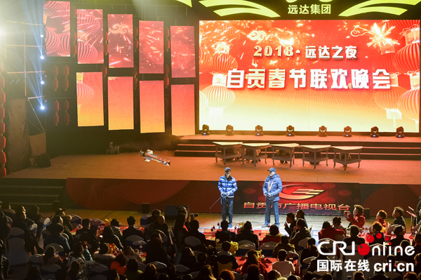 图片默认标题_fororder_现场航模表演（摄影-廖志全）