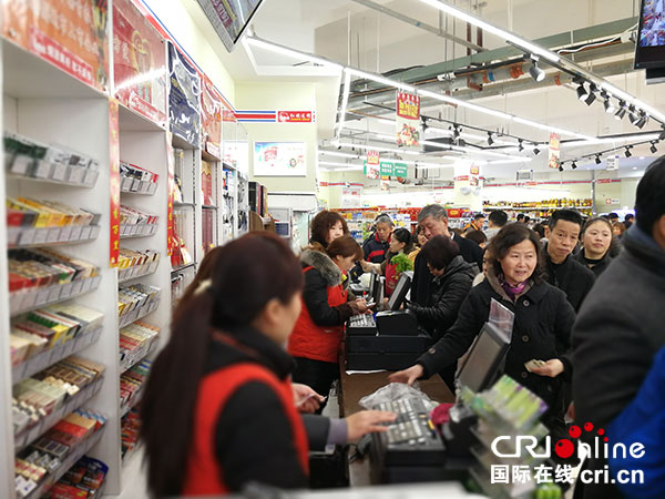 图片默认标题_fororder_3